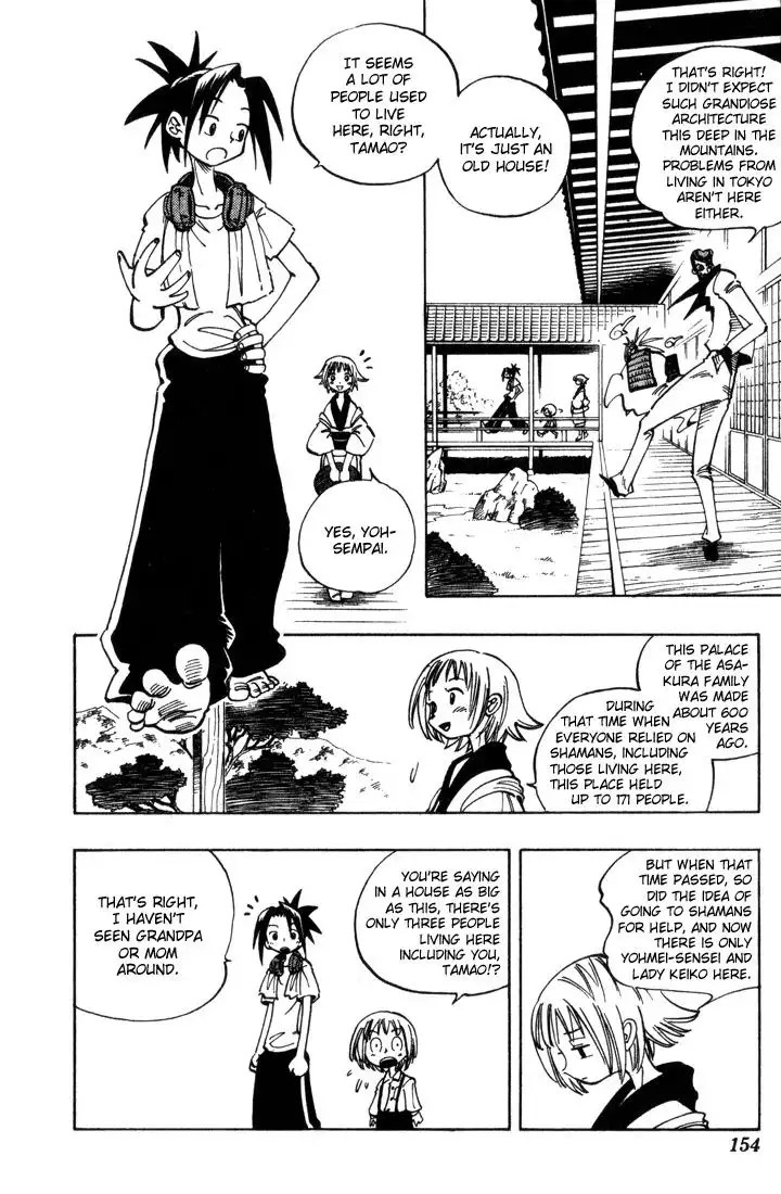 Shaman King Chapter 52 4